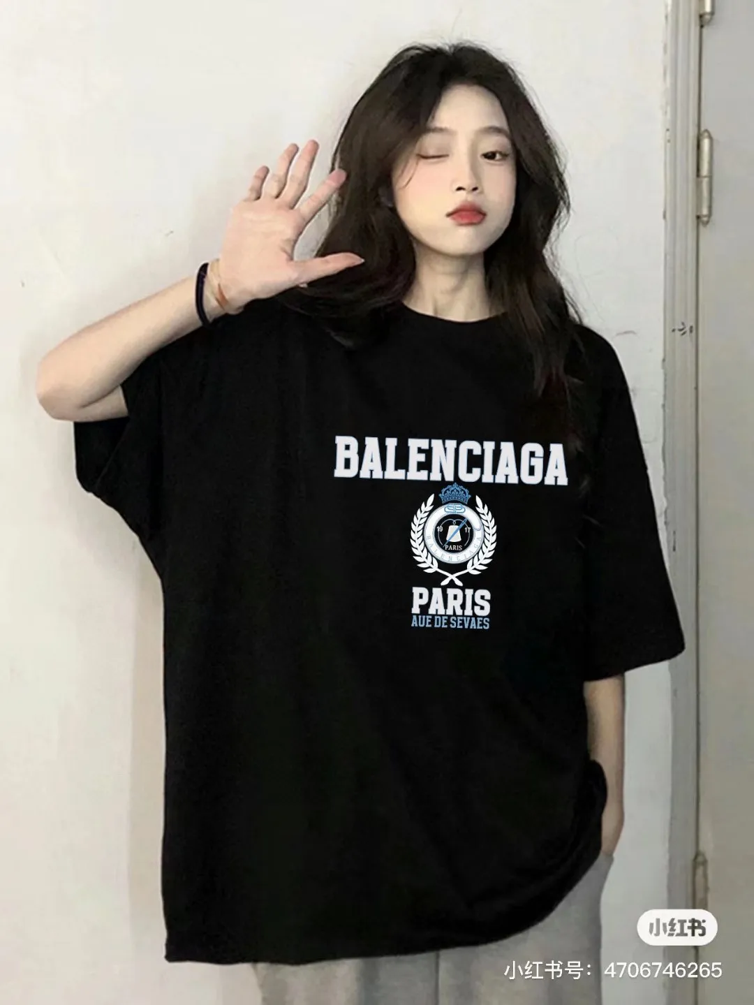 P80✨🔥 BALENCIAGA Paris lettering printed short-sleeved T-shirt, custom-woven and dyed 280g combed cotton heavyweight fabric, zero color difference in thread, perfect details, different from the current version on the market, welcome to compare, Same Style for men and women, must-sell in the picture above Color: White Black Size: 1 2 3 4